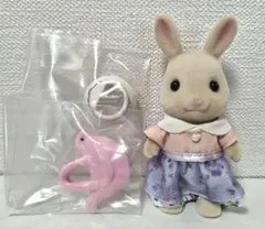 WE LOVE シルバニアファミリー　付録　みるくウサギの女の子