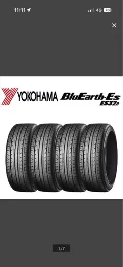 2025年 新品4本 225/50R18 99W ヨコハマ ブルーアース ESのサムネイル