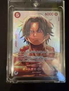 ワンピースカード ポートガス・D・エース SP 決戦の刻 - メルカリ