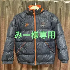 みー様専用Nike フード付きダウンジャケット 140 ネイビー/オレンジ
