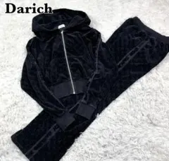 Darich エンボスDRベロア パーカー セットアップ FREE ブラック