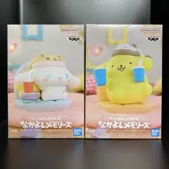 サンリオ なかよしメモリーズ フィギュア 全2種コンプセット ①
