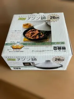 Item thumbnail for item 63f75dfb-a41b-4623-8311-45a3f5c097ba