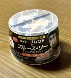 ブルース・リー フィギュア コレクション