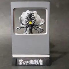 【ウルトラセブン】ウルトラ怪獣名鑑 姿なき挑戦者 クール星人【説明必読】のサムネイル