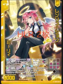 Item thumbnail for item 44ecfa6f-1ed1-4a7b-bddf-5aff07af7ec0