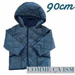 COMME CA ISM コムサイズム　ネイビー　キルティングコート フード付き