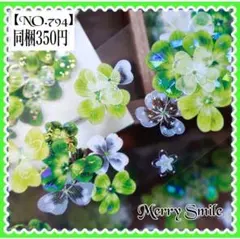 Item thumbnail for item e0090c68-e14e-4809-96be-43f85e6af24d