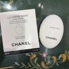 CHANEL CHANEL ラ.クレーム　マンのサムネイル