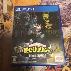 僕のヒーローアカデミア　ワンズジャスティス　ps4 ソフト　2