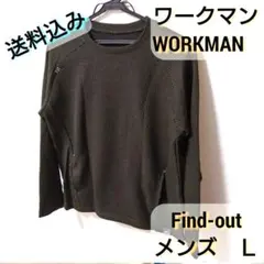 ポケット スウェット