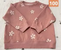 さりー様 リクエスト 2点 まとめ商品