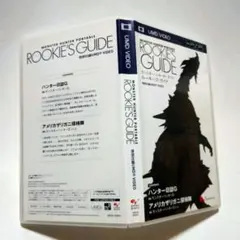 Item thumbnail for item abe9c97a-bb4e-4a10-a422-da995c04321d