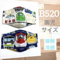 Item thumbnail for item d6fcd738-37fa-4b5f-ba4d-6f717ab6f58a