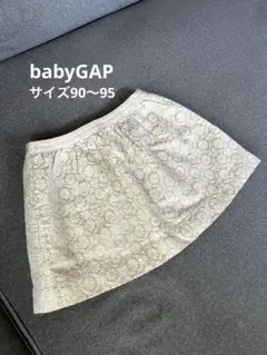 【babyGap】花柄 スカート 18-24ヶ月