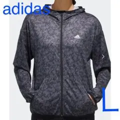 「新品」adidas マストハブ カモ ライトパーカー