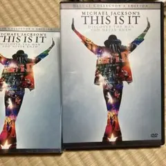 マイケル・ジャクソン THIS IS IT デラックス・コレクターズ・エディシ…