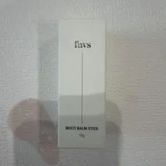 favs MULTI BALM STICK 10gのサムネイル