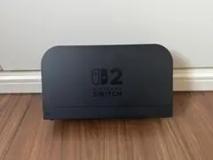 Nintendo Switch2 純正ドック 単品 未使用