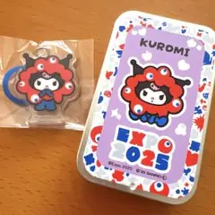 クロミ　サンリオ　ミャクミャク　シークレット　スライド缶　アクリルチャームセット