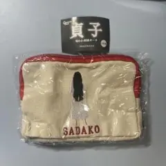 貞子 カプセルトイ