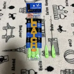 Item thumbnail for item 6160dc5e-a84d-40d9-886d-daeee4546c5a