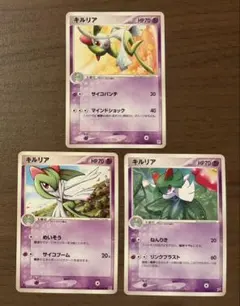 ポケモンカード シェイミ 映画公開記念 セット - メルカリ