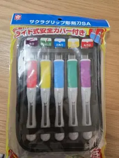 Item thumbnail for item e49663cc-5afc-46d7-a36f-5d2eceab05de