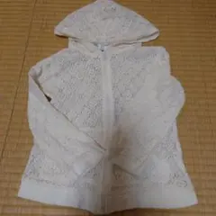 Item thumbnail for item 41f9b7dd-7926-4a5c-a1f5-9bd4c80ef689