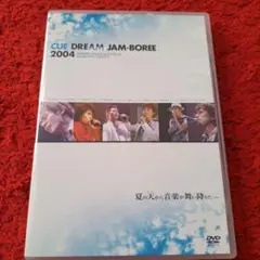 2026年最新】cue dream jam-boreeの人気アイテム - メルカリ