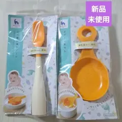 Item thumbnail for item a5209215-7f6d-45c9-b138-d471e9d94410