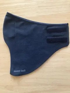 【未使用品】モンベル MC.フェイスマスク（ネックウォーマー/バラクラバ）