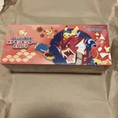 ポケモンセンター ヒロシマ　スペシャルBOX