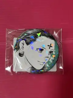 HUNTER×HUNTER オールスター 缶バッジ クロロ