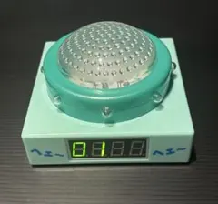 2026年最新】へぇボタンの人気アイテム - メルカリ