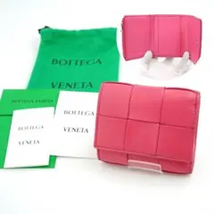 ✨未使用展示品✨　BOTTEGA VENETA ミニ財布　マキシイントレチャート