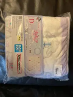 一番くじ プリキュア ～ D賞コスチュームデザイン ブランケット