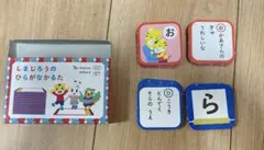 Item thumbnail for item 4fca2972-efd5-4fd9-9529-877a9af043f7