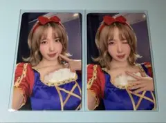 I'm in アイムイン 辻元舞さん メッセージキャップ ネイビー 新品未