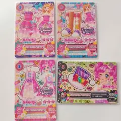 アイカツスターズ スカイパンクチェックコーデ 4枚セット - メルカリ