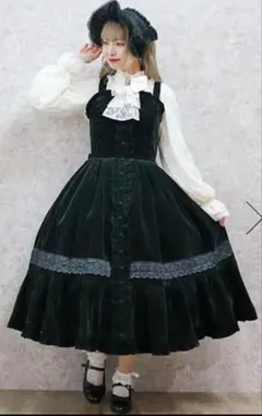 Item thumbnail for item 89ea7aed-049f-409a-af92-b4c5bc0997e4