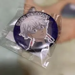 東京リベンジャーズ マイキーマート マットメタリック缶バッジ 黒川