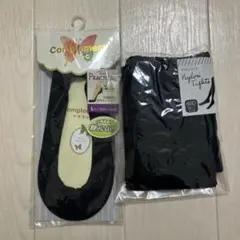 ★ソックス・タイツセットのサムネイル