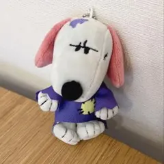 【USJ限定】スヌーピー ゾンビ ぬいぐるみキーチェーン ハロウィン