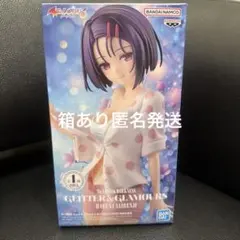 2026年最新】To LOVEる-とらぶる-ダークネス GLITTER&GLAMOURS 西連寺