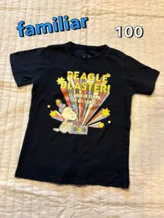 familiar★男女兼用★スヌーピーTシャツ《100》のサムネイル