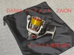 2026年最新】トーナメントISO Z2500LBD DAIWAの人気アイテム - メルカリ