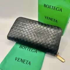 正規品美品✨ ボッテガヴェネタ イントレチャートラウンドファスナージップ黒124