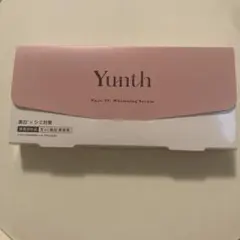 Yunth Pure VC Whitening Serum 1ml×28