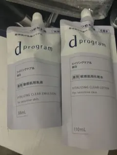 dプログラム バイタルアクトローション　エマルジョンのサムネイル